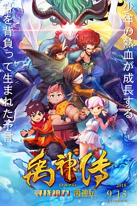 久久久免费在线观看