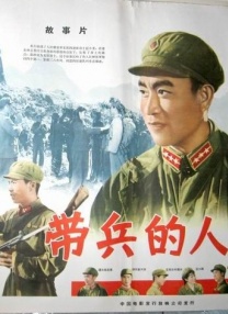99国产精品国产精品久久