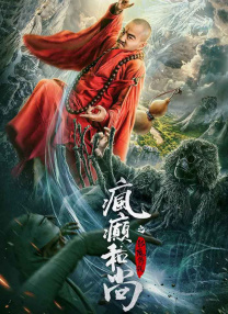 chinesefemdom女女